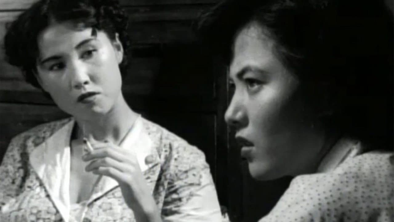미망인