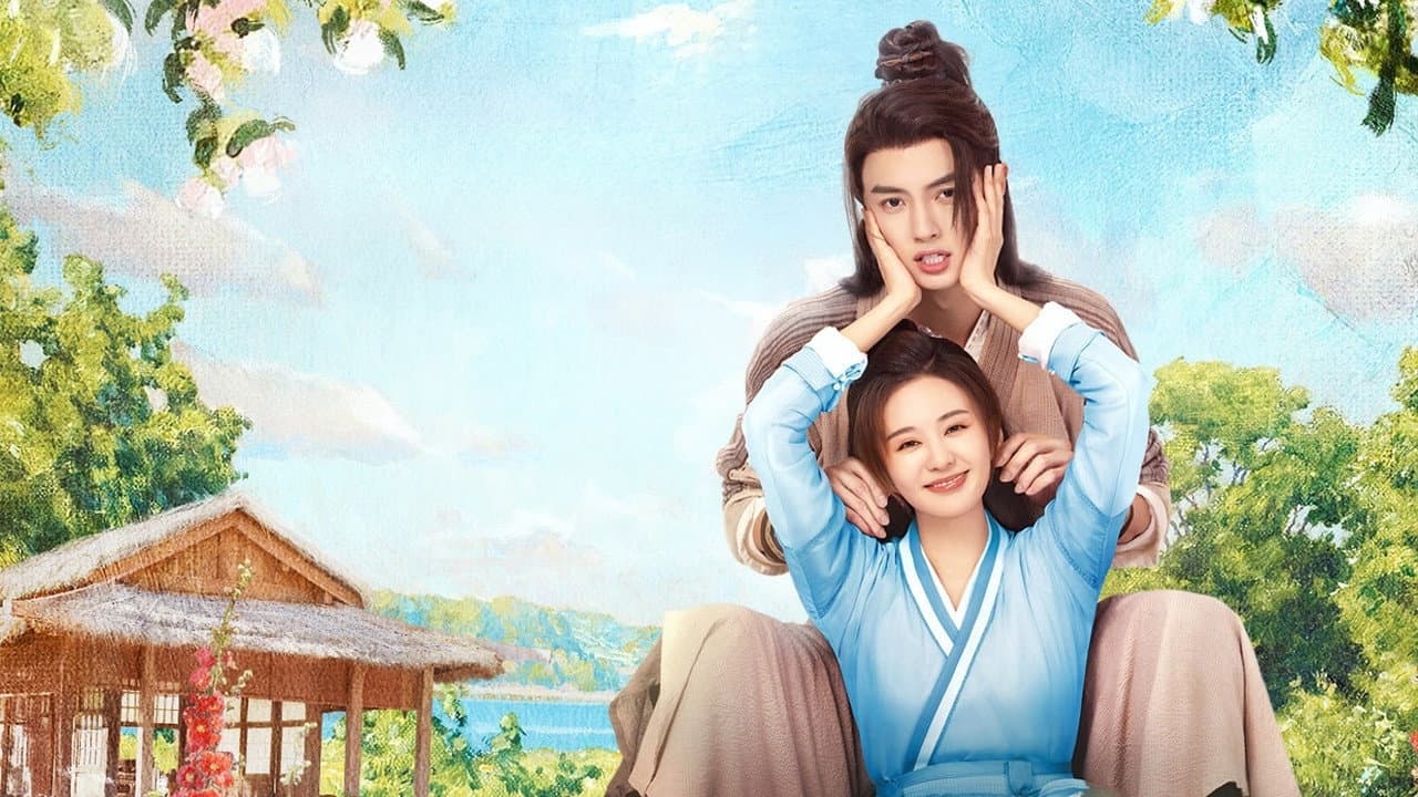 君子如玉
