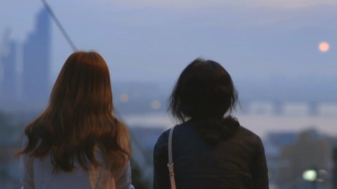 서울 투어