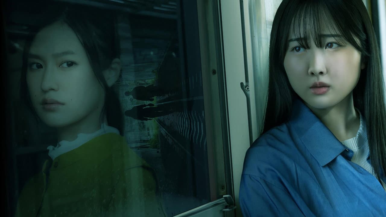 きさらぎ駅 Re: