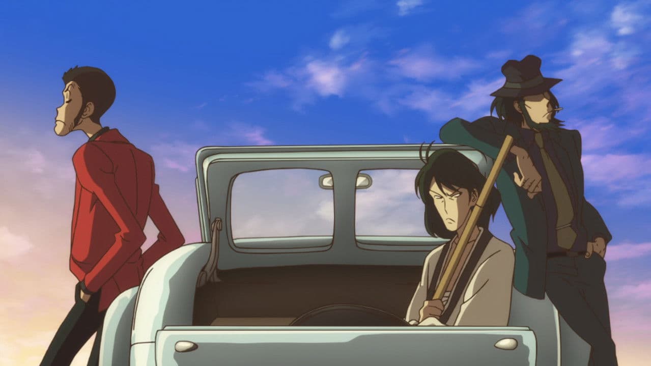 ルパン三世 プリズン・オブ・ザ・パスト