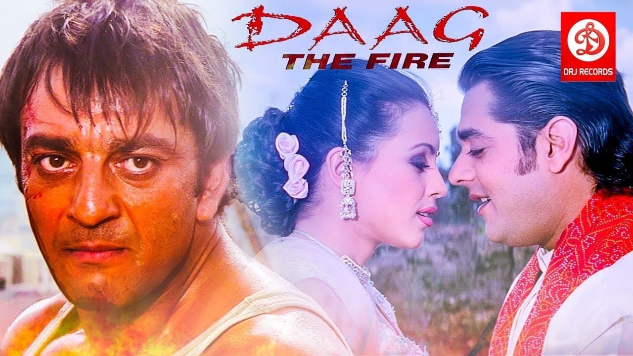 Tövbe / Pismanlık Ateşi Yanıyor  / Daag: The Fire