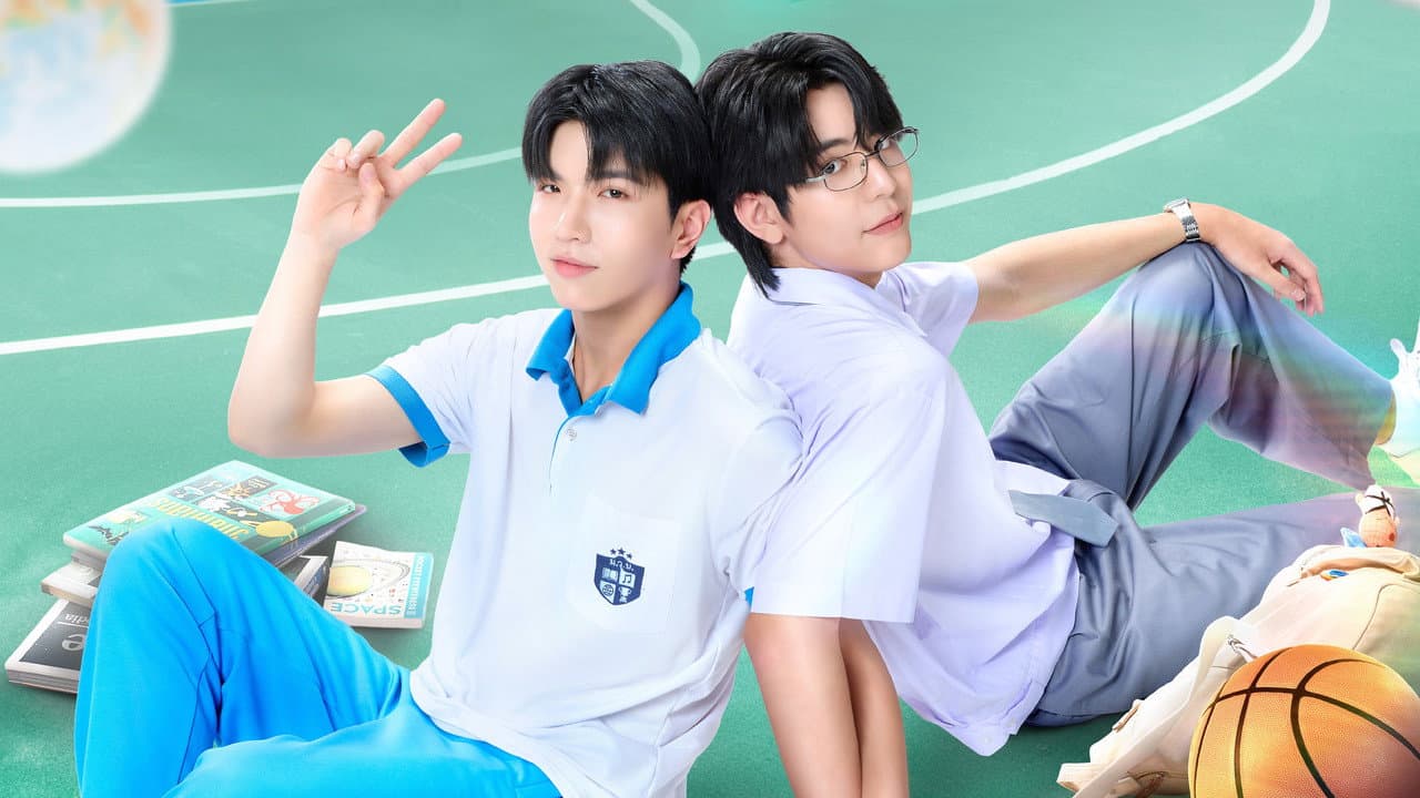 แรงโน้มถ่วงระหว่างเรา