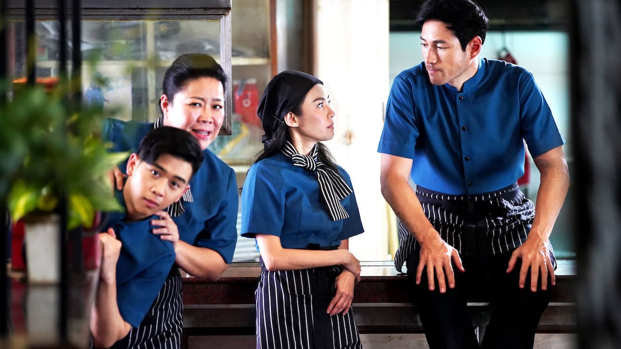 นางสาวก้นครัว
