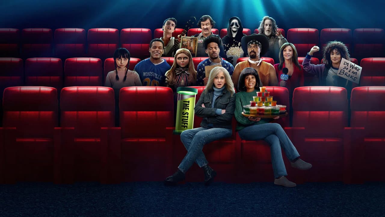 Korkunç Bir Film