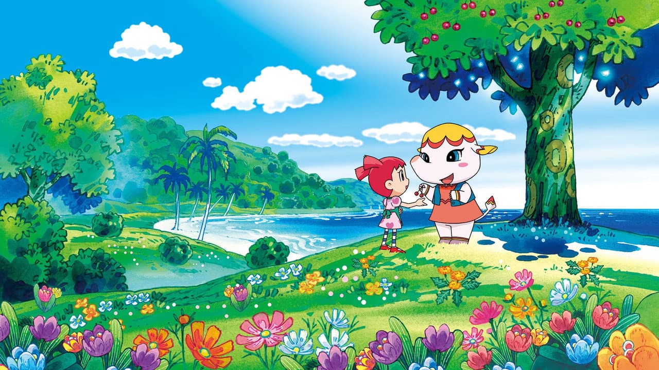 どうぶつの森