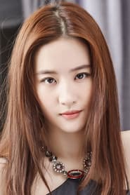 Crystal Liu