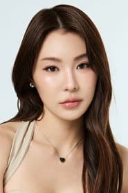 พลอยนิรา หิรัญทวีศิลป์