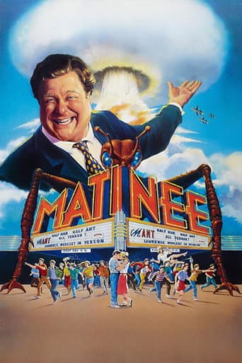 Matine