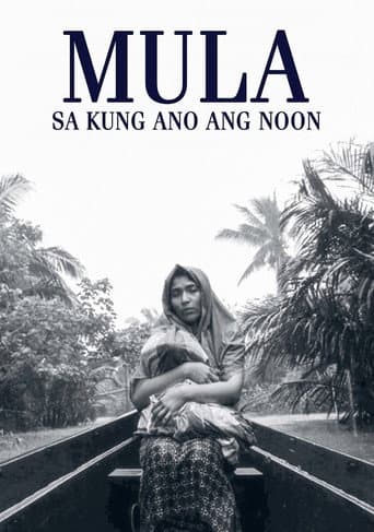 Mula sa Kung Ano ang Noon