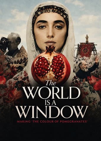 The World Is a Window: Making The Colour of Pomegranates