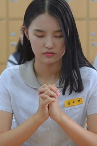 용서