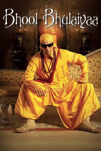 labirent./ Bhool Bhulaiyaa