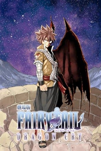 Fairy Tail Movie 2: Dragon Cry