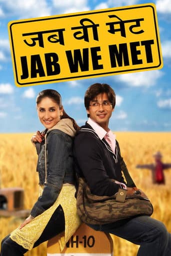 Seninle Ilk Karsilasmamizda Jab We Met
