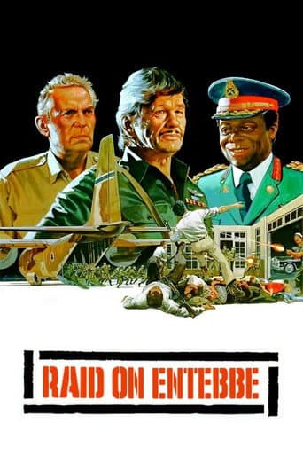Entebbe Baskını