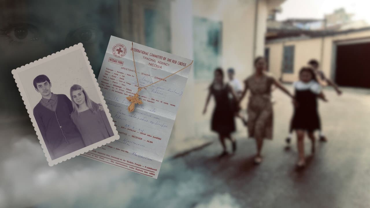 ΤΟΣΟΙ ΚΑΜΟΙ ΤZ̆ΑΙ ΜΙΑ ΕΛΠΙΔΑ