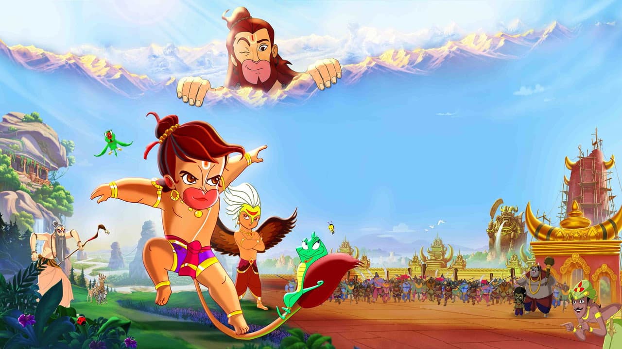 Hanuman Da Damdar