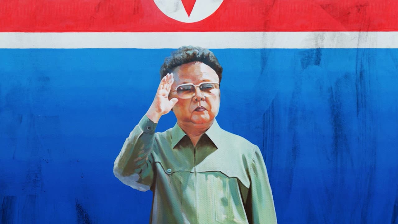 나는 선무다