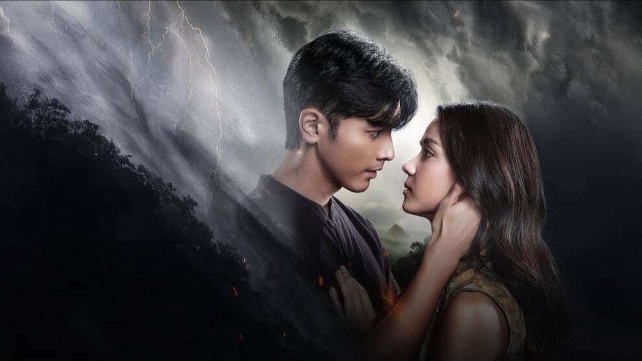 ยิหวาดาตัง