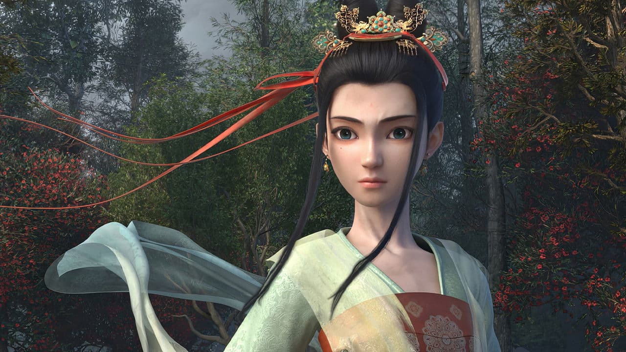 Chang Ge Xing