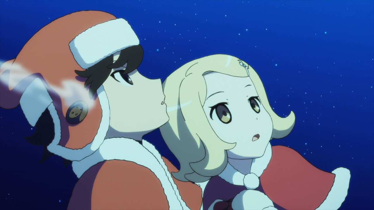 サンタ・カンパニー ~クリスマスの秘密~