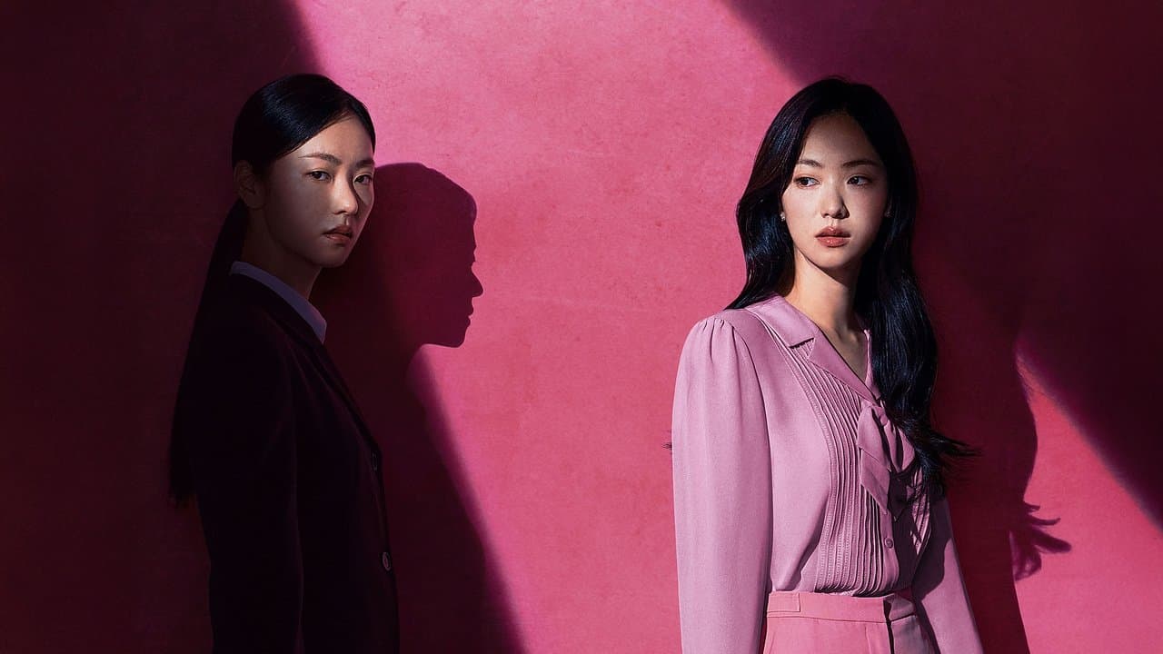 착한 여자 부세미