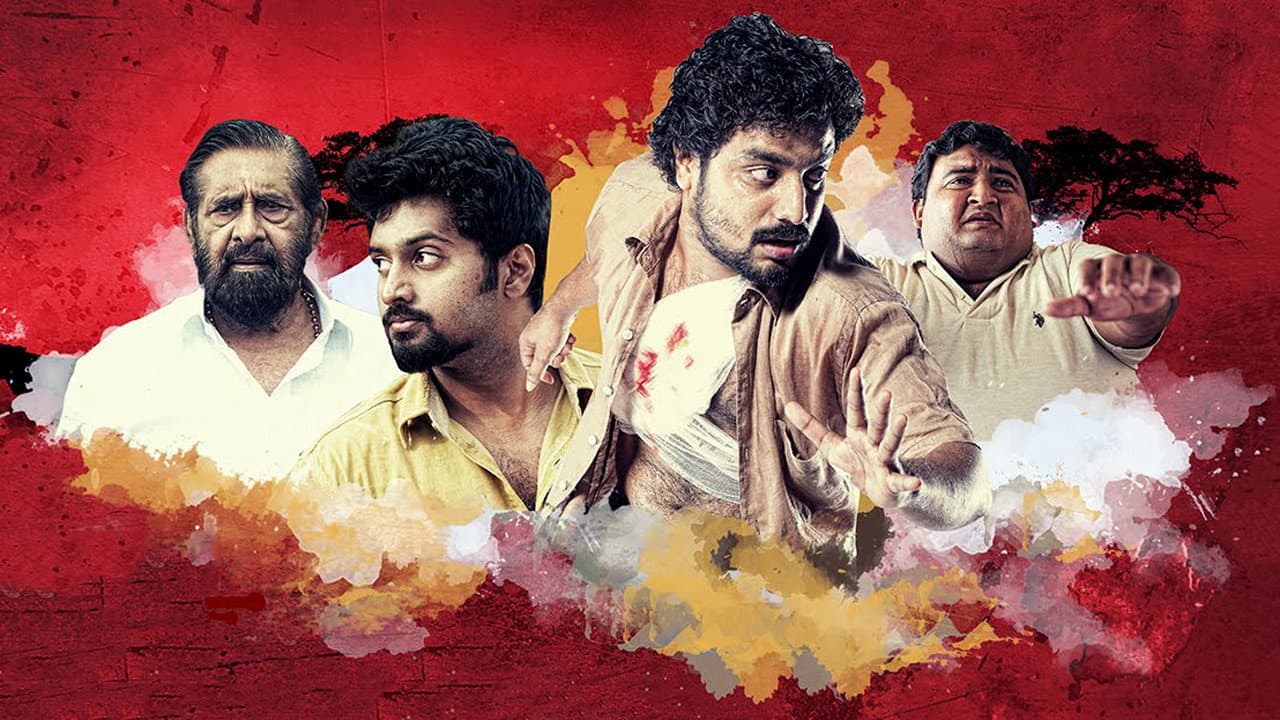 ജോണ് പോള് വാതില് തുറക്കുന്നു