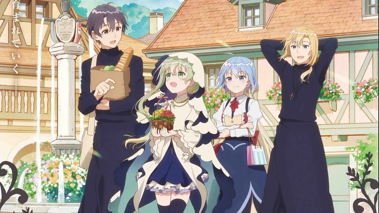 白聖女と黒牧師