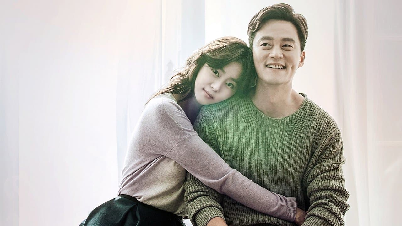 결혼계약