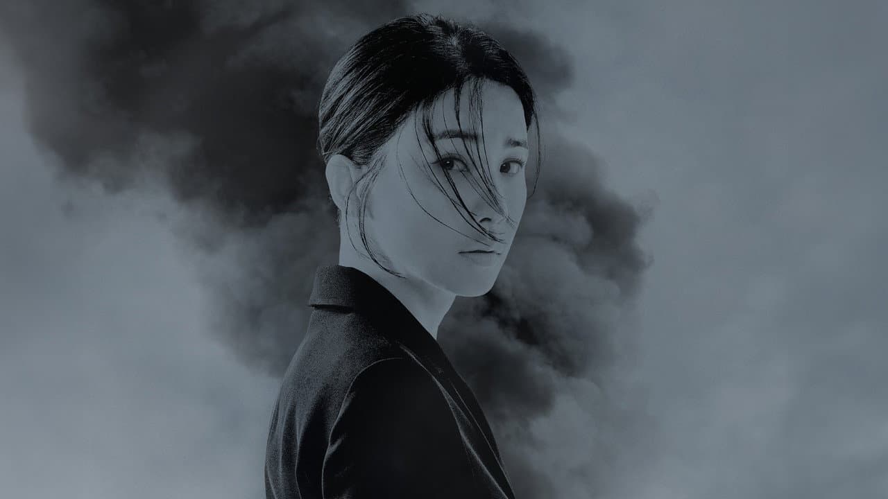 하이드