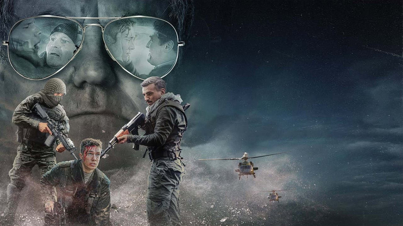 Обмін