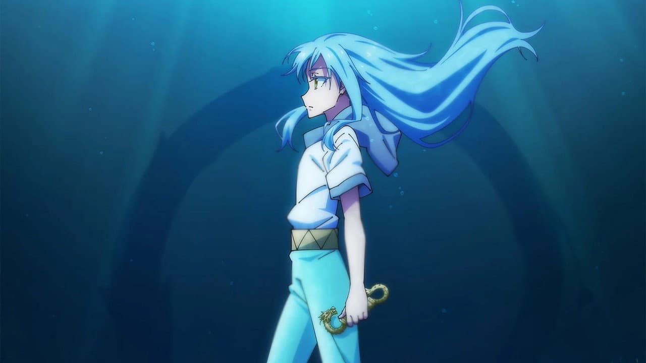 劇場版 転生したらスライムだった件 蒼海の涙編