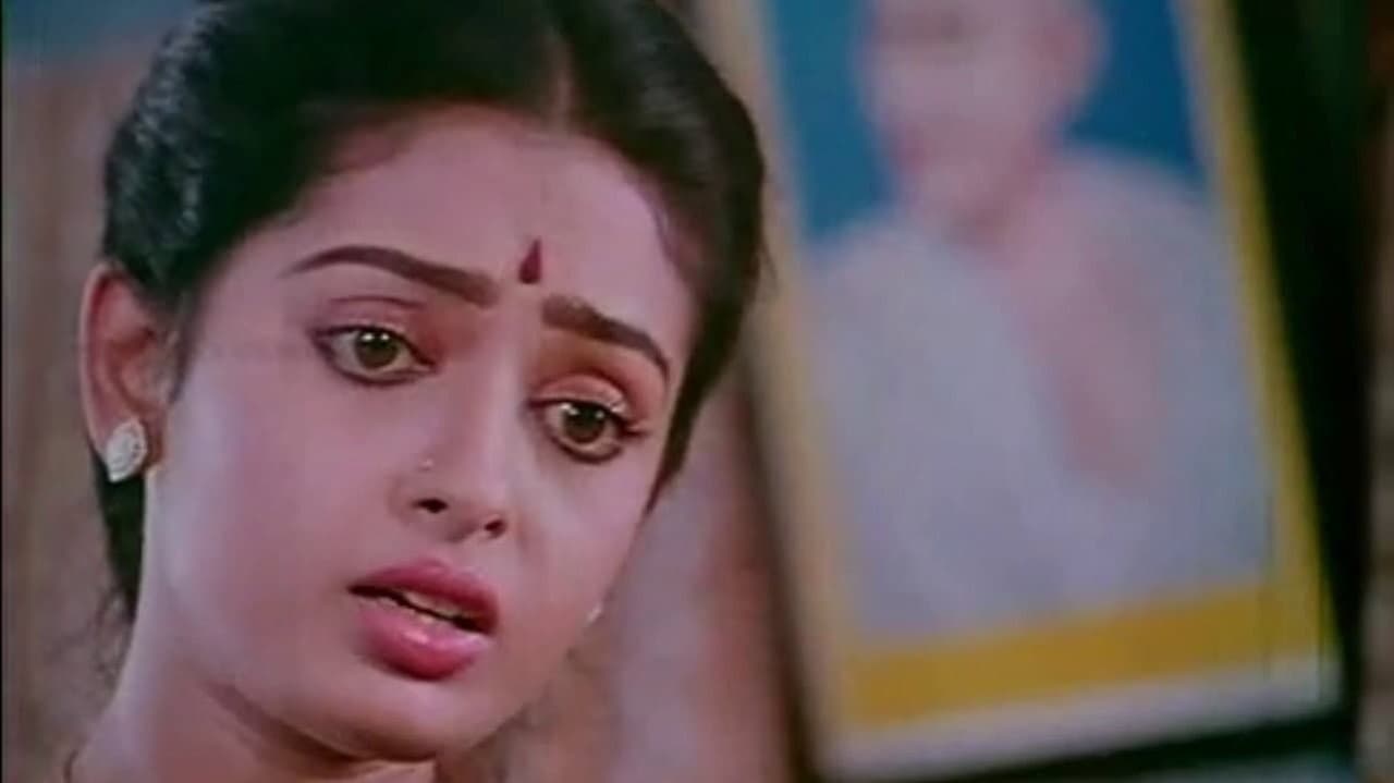 உன்னால் முடியும் தம்பி