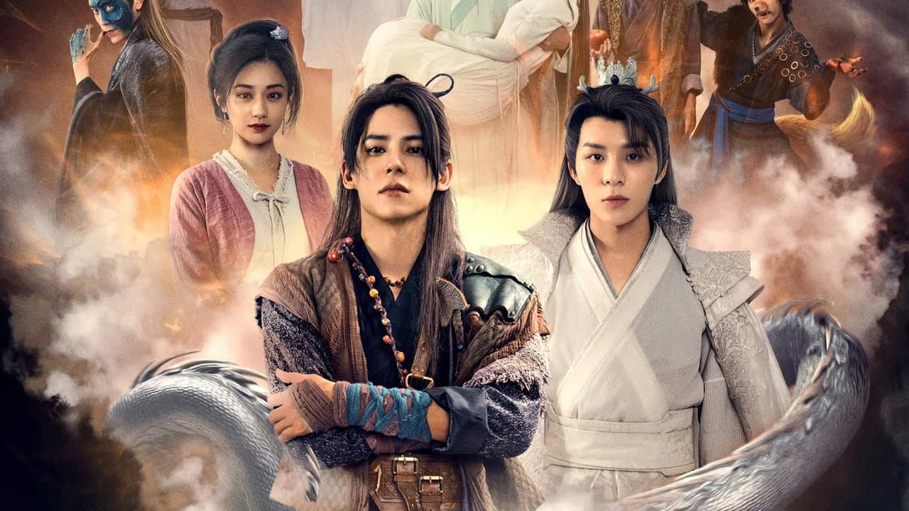 侍酒令