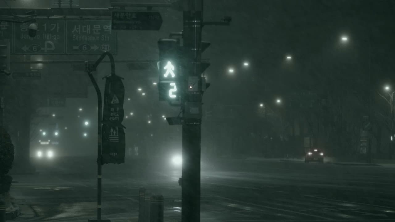 란 12.3