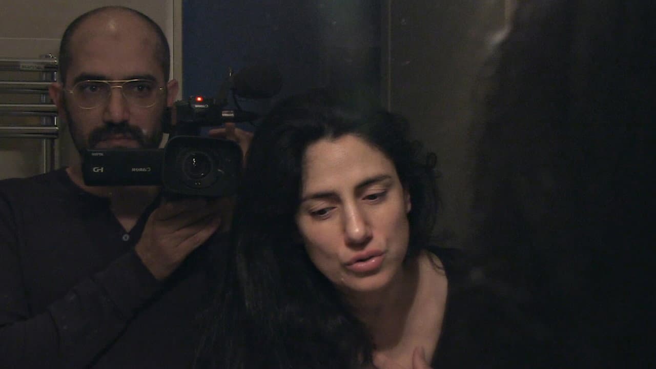 מחברות שחורות