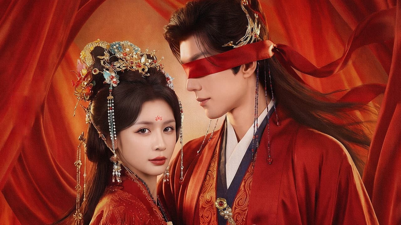 红妆刃