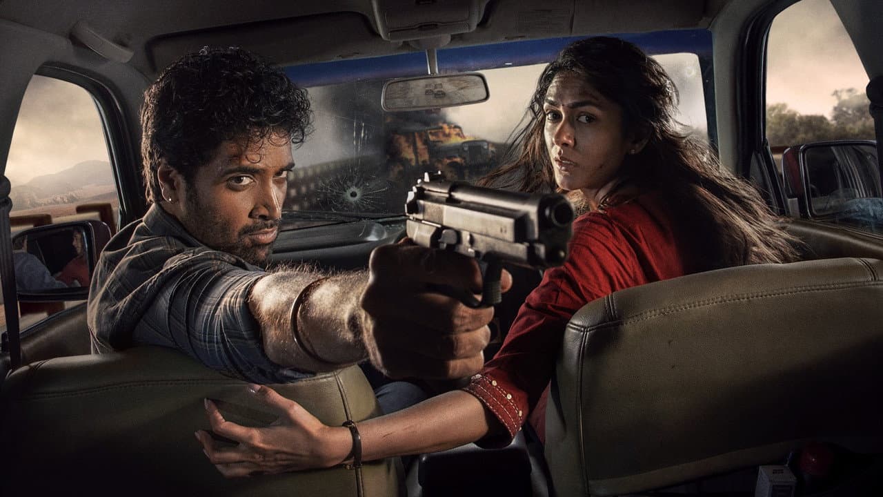 డెకాయిట్