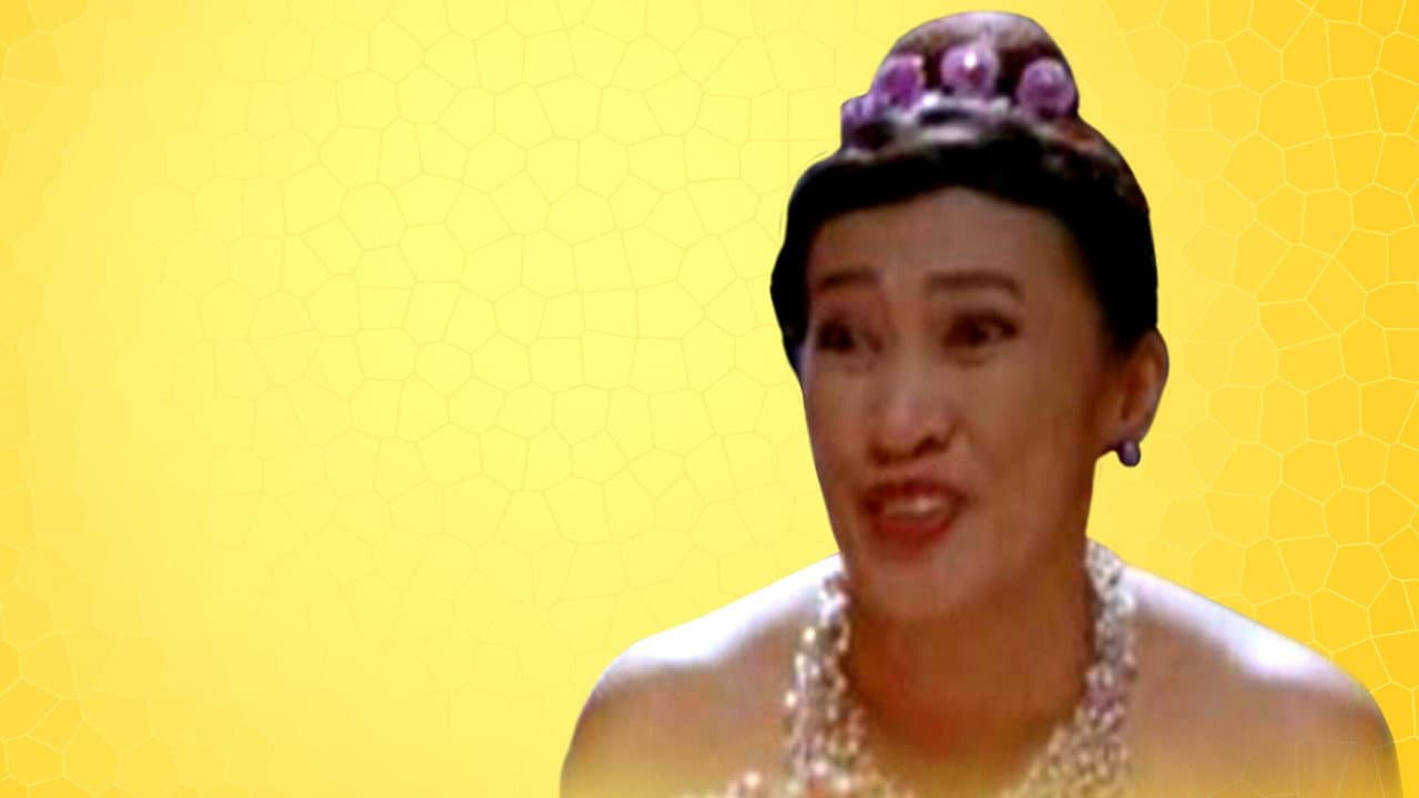 Ang Tanging Ina Mo (Last na 'To!)
