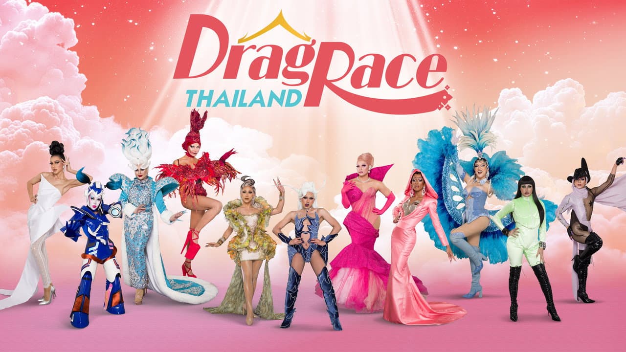 แดร็ก เรซ ไทยแลนด์