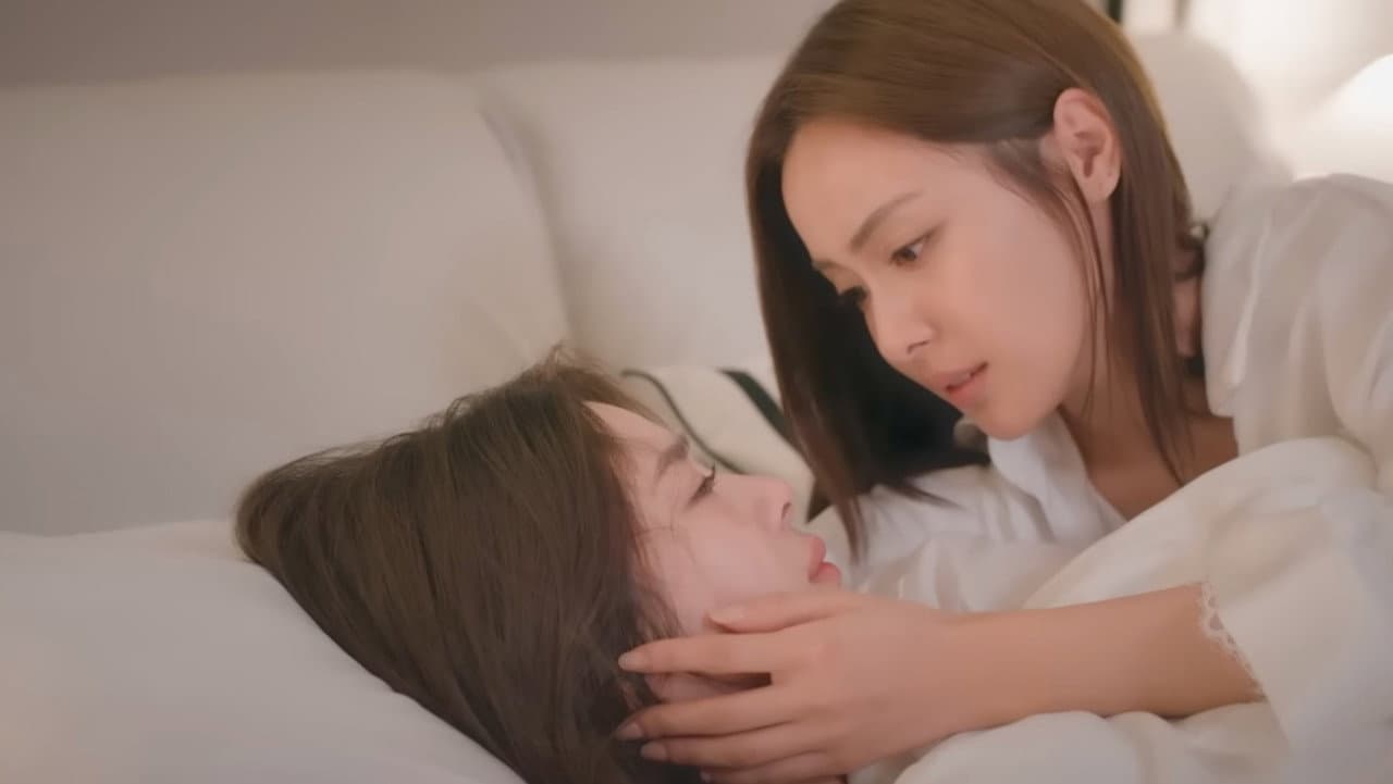 รักเติมเต็ม