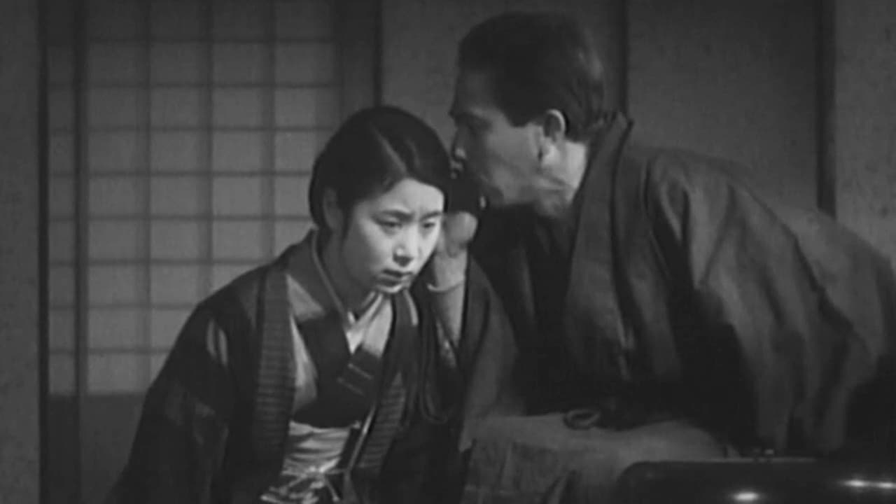 東京の女