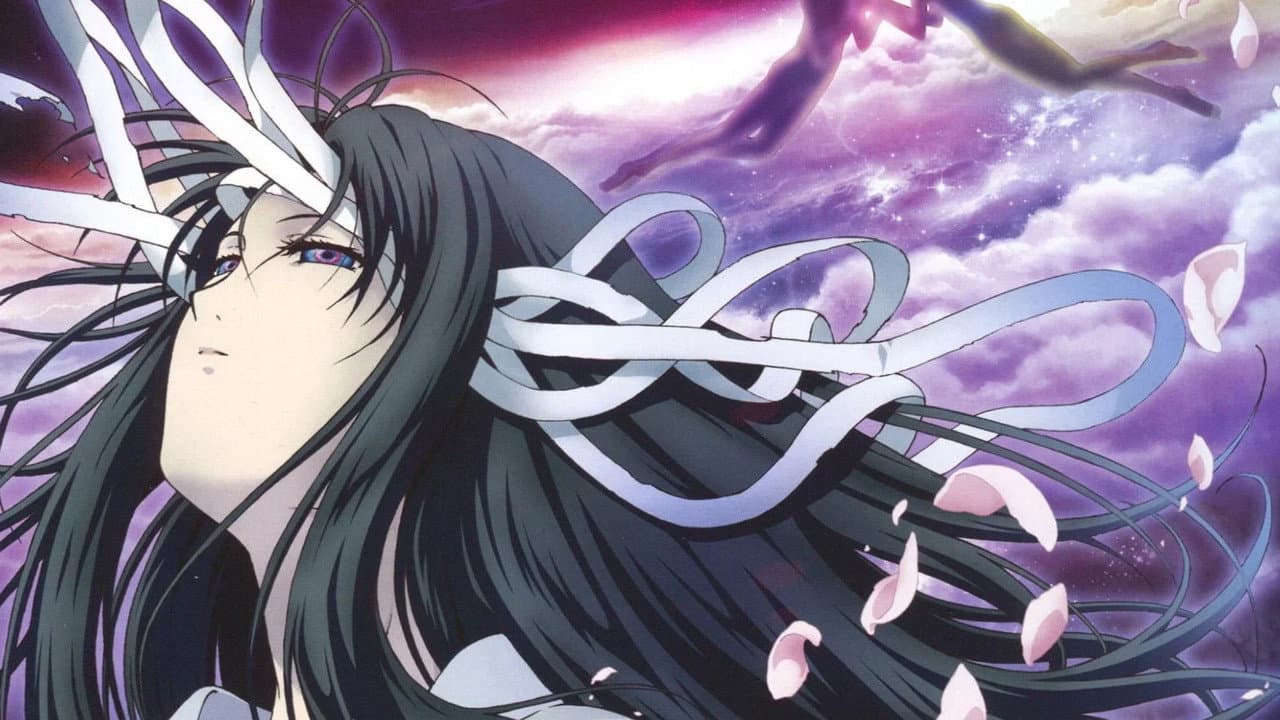 劇場版「空の境界」第四章 伽藍の洞