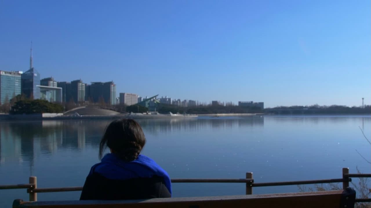 72 - 칠십이