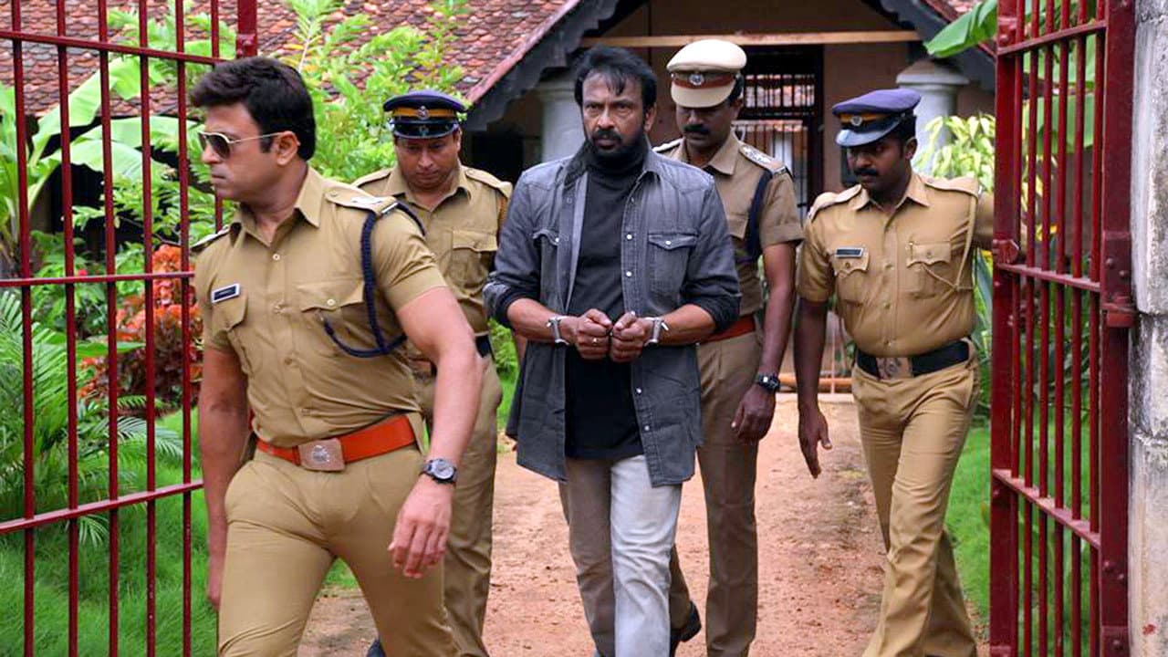 പകല്പോലെ...