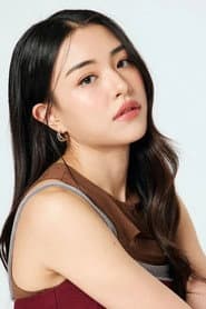 จุฑาพิชญ์ อินทร์จันทร์
