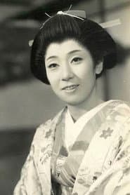 阿井美千子