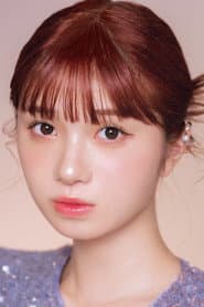 菅波美玲