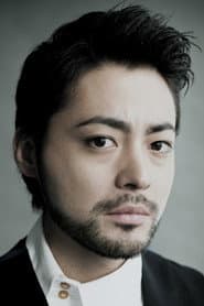 山田孝之